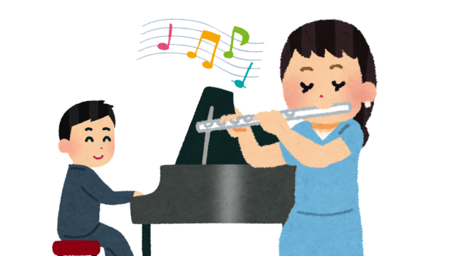 曲解説つき 演奏会で吹きたいフルートの定番人気曲5選 T Sフルートアカデミー